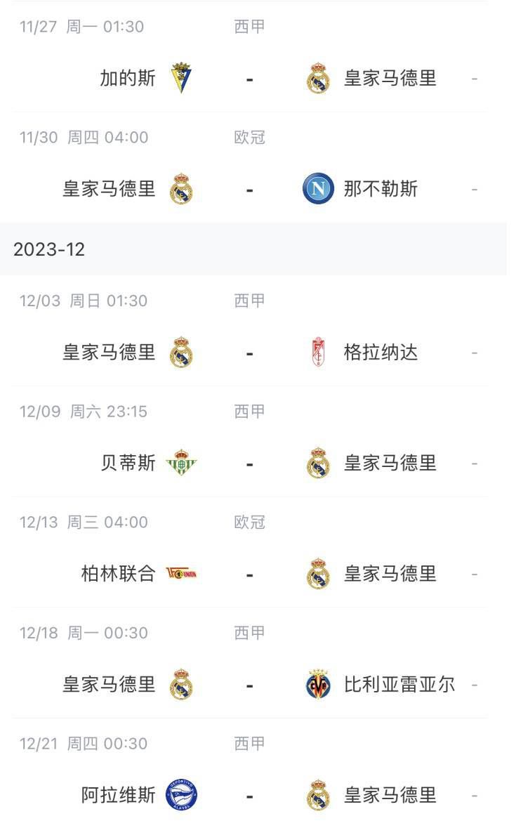 另类视频综合