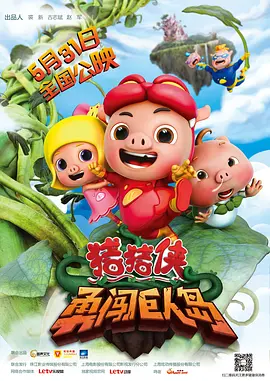 另类视频综合