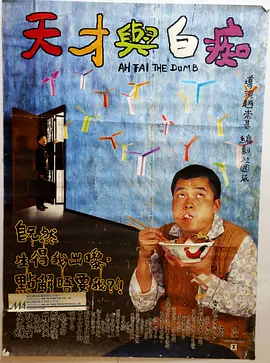 五月综合色